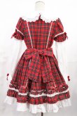 Dolly Girl付け袖ワンピース　黒 2025年最新】dolly girl付け袖ワンピースの人気アイテム - メルカリ