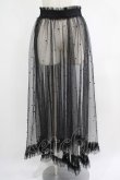 画像1: MORPH8NE / EMOTIONAL SKIRT  ブラック H-25-06-26-022-PU-SK-KB-ZH (1)