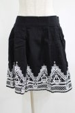 画像1: Restyle / HENNA SKIRT XL ブラック×ホワイト H-25-10-24-023-GO-SK-KB-ZH (1)