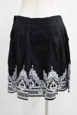 画像2: Restyle / HENNA SKIRT XL ブラック×ホワイト H-25-10-24-023-GO-SK-KB-ZH (2)
