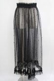 画像1: MORPH8NE / EMOTIONAL SKIRT  ブラック H-25-06-26-026-PU-SK-KB-ZH (1)