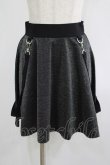 画像1: KILL STAR / Studio 666 Skater Skirt XS グリッターブラック H-25-06-27-1029-SL-SK-KB-ZH (1)