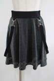 画像1: KILL STAR / Studio 666 Skater Skirt XS グリッターブラック H-25-06-27-1030-SL-SK-KB-ZH (1)