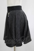 画像2: KILL STAR / Studio 666 Skater Skirt XS グリッターブラック H-25-06-27-1030-SL-SK-KB-ZH (2)