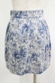 画像3: elements,H / パールチャーム付フラワースカート  グレー×ブルー H-25-06-27-1034-PU-SK-KB-ZH (3)