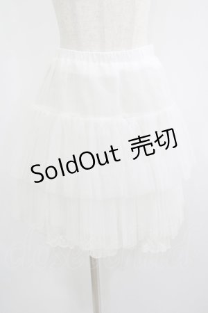画像: ATELIER BOZ / ハードチュールパニエ  白 H-25-06-27-1036-EL-SK-KB-ZH