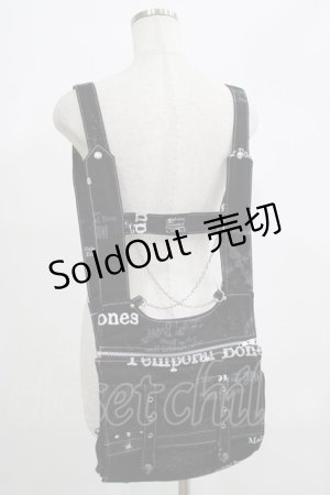 画像: HN+nois / チェーン付きプリントリュック  黒 H-25-06-27-1072-HN-BG-KB-ZH