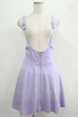 画像1: KILL STAR / Suspend Me Statement Skirt M パステルライラック H-25-06-27-1015-SL-SK-KB-ZH (1)