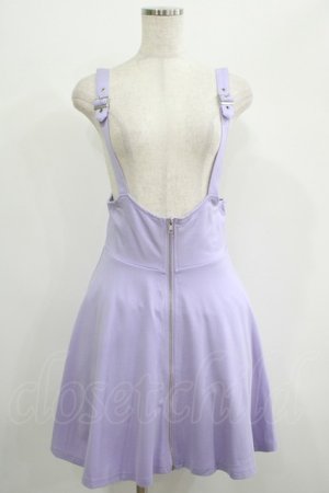 画像: KILL STAR / Suspend Me Statement Skirt M パステルライラック H-25-06-27-1015-SL-SK-KB-ZH