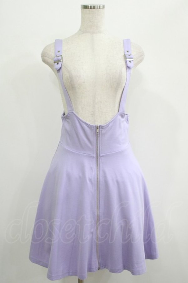 画像1: KILL STAR / Suspend Me Statement Skirt M パステルライラック H-25-06-27-1015-SL-SK-KB-ZH (1)