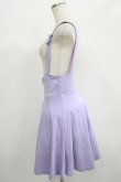 画像2: KILL STAR / Suspend Me Statement Skirt M パステルライラック H-25-06-27-1015-SL-SK-KB-ZH (2)