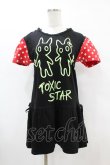 画像1: TOXIC STAR / ドット切替ツノフードチュニック  黒×赤 H-25-06-28-037-PU-TO-KB-ZH (1)
