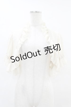 画像: EXCENTRIQUE / シフォンのボレロ F エクリュ H-25-06-28-046-EL-TO-KB-ZH