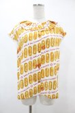 画像1: MILK / Biscottiブラウス  プレーンビスケット H-25-06-28-057-ML-BL-KB-ZH (1)
