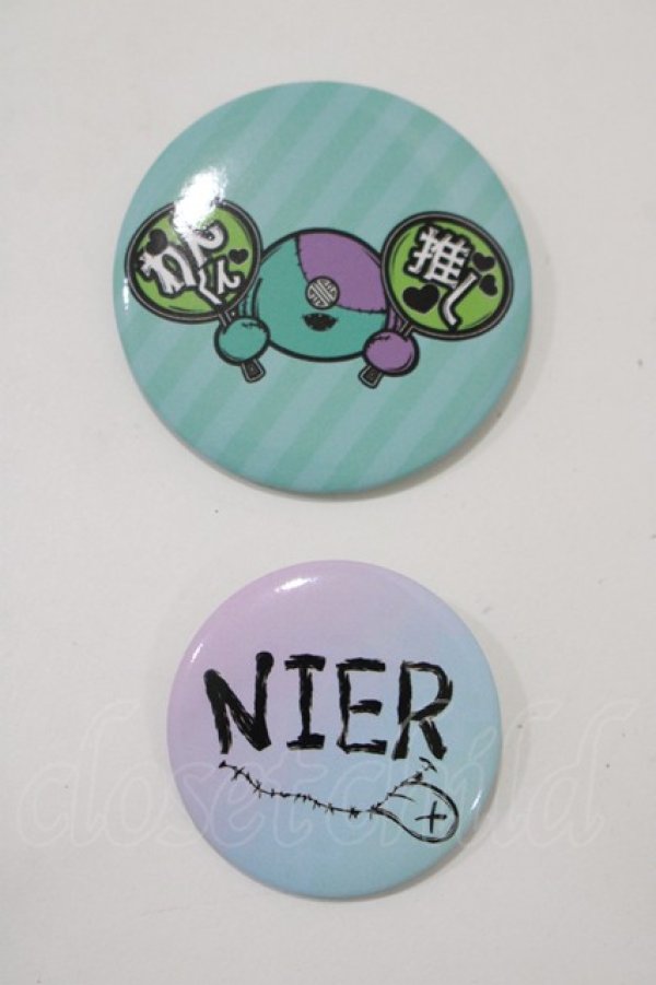 画像1: NieR Clothing / 缶バッジSET   H-25-06-28-1050-PU-ZA-KB-ZH (1)