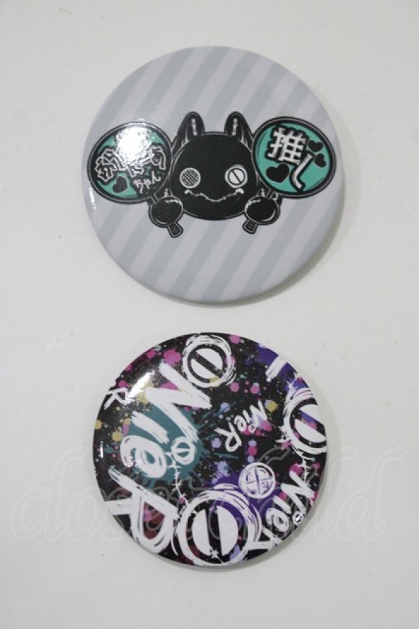 画像1: NieR Clothing / 缶バッジSET   H-25-06-28-1051-PU-ZA-KB-ZH (1)