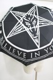 画像3: BlackCraft Cult / 折りたたみ傘  黒 H-25-06-28-1019-PU-ZA-KB-ZH (3)