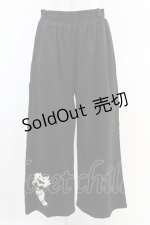 画像: NieR Clothing / 裾刺繍パンツ  黒 H-25-06-28-013-PU-PA-KB-ZH