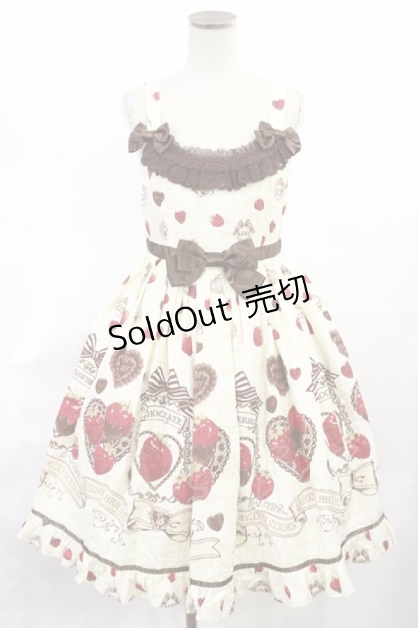 BABY,THE STARS SHINE BRIGHT / Strawberry Loves Chocolate柄