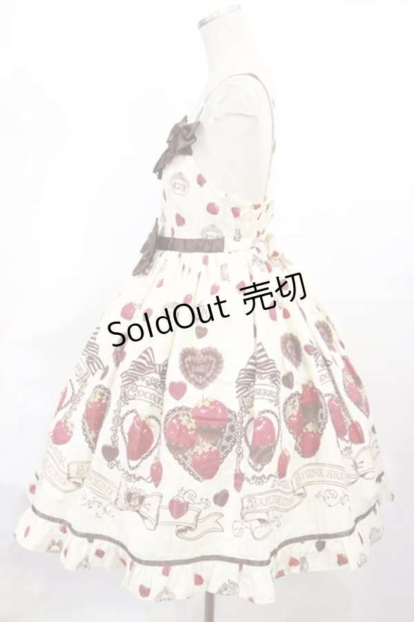 画像2: BABY,THE STARS SHINE BRIGHT / Strawberry Loves Chocolate柄ジャンパースカートIII Free 生成り H-25-06-29-005-BA-OP-NS-ZH (2)