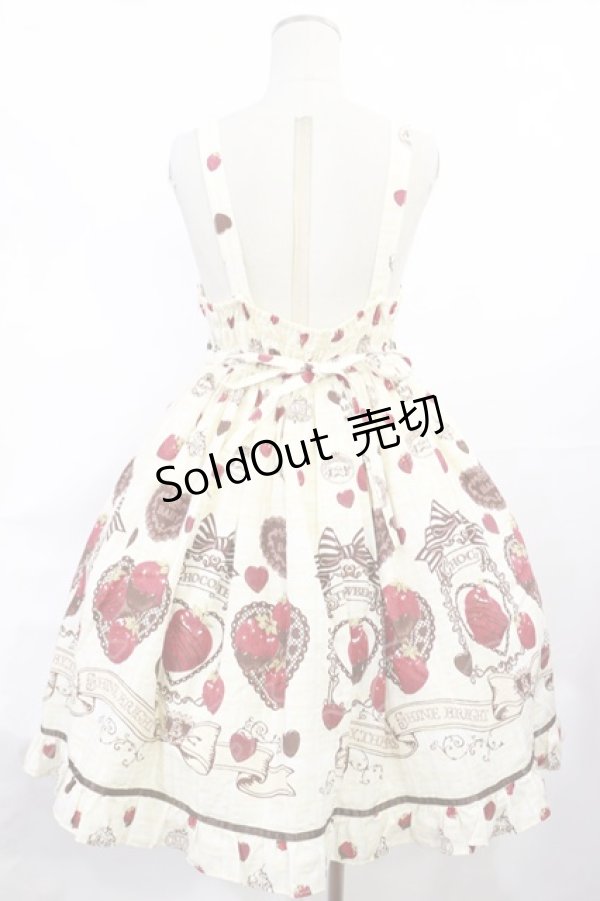 BABY,THE STARS SHINE BRIGHT / Strawberry Loves Chocolate柄