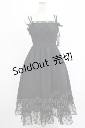 画像: Victorian maiden / レーシーロングアンダードレス Free ブラック H-25-06-29-1027-CL-OP-NS-ZH