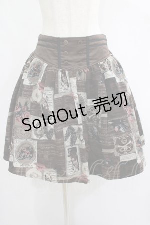 画像: axes femme / 音楽祭コラージュ柄スカート M ブラウン H-25-06-29-1029-AX-SK-NS-ZH