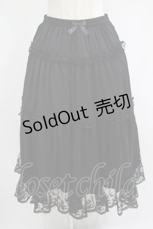 画像: m petit by misako / NINA'Sコラボペチスカート M ブラック H-25-06-29-1032-LO-SK-NS-ZH