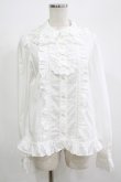 画像1: Angelic Pretty / アラカルトリボンブラウス Free シロ H-25-06-29-1053-AP-BL-NS-ZH (1)