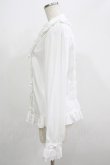 画像2: Angelic Pretty / アラカルトリボンブラウス Free シロ H-25-06-29-1053-AP-BL-NS-ZH (2)