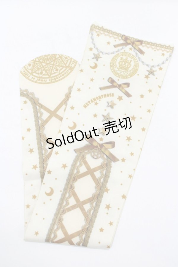 画像1: metamorphose / Magical moon light プリントオーバーニー  アイボリー H-25-06-29-1072-ME-ZA-NS-ZH (1)
