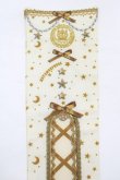 画像3: metamorphose / Magical moon light プリントオーバーニー  アイボリー H-25-06-29-1072-ME-ZA-NS-ZH (3)