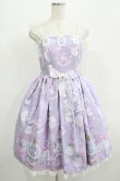 画像1: Angelic Pretty / Fancy Ornamentジャンパースカート Free ラベンダー H-25-06-29-1013-AP-OP-NS-ZH (1)