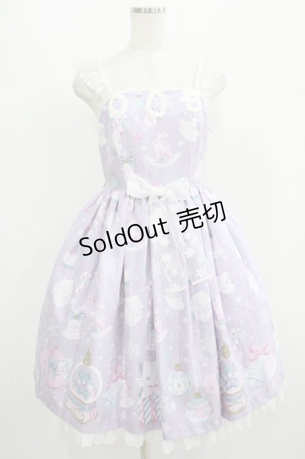 画像1: Angelic Pretty / Fancy Ornamentジャンパースカート Free ラベンダー H-25-06-29-1013-AP-OP-NS-ZH (1)