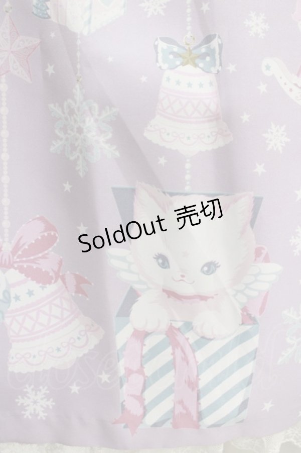 画像4: Angelic Pretty / Fancy Ornamentジャンパースカート Free ラベンダー H-25-06-29-1013-AP-OP-NS-ZH (4)