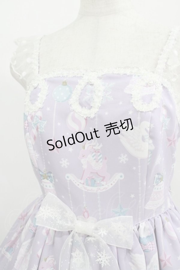 画像5: Angelic Pretty / Fancy Ornamentジャンパースカート Free ラベンダー H-25-06-29-1013-AP-OP-NS-ZH (5)