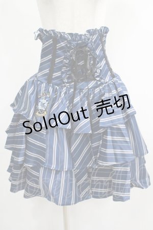 画像: ATELIER PIERROT / ハリー・ポッター フリルコルセットスカート  レイブンクロー（ブルー） H-25-06-29-2004-EL-SK-KB-ZH