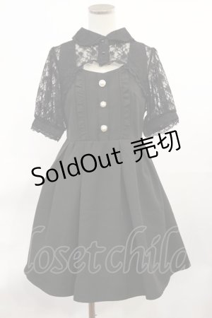 画像: Majoretty / このはちゃんコラボワンピース M ブラック H-25-06-29-013-LO-OP-NS-ZH