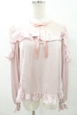画像1: Angelic Pretty / Lacy Frillブラウス Free ピンク H-25-06-30-041-AP-BL-NS-ZH (1)