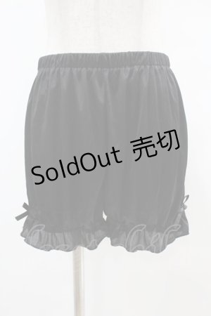 画像: DearMyLove / フリルリボンカボチャペチパンツ LL ブラック H-25-06-30-1008-EL-PA-NS-ZH