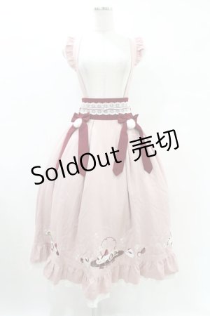 画像: Amavel / うさいちごの和菓子ロングスカート Free ピンク H-25-06-30-1010-CA-SK-NS-ZH