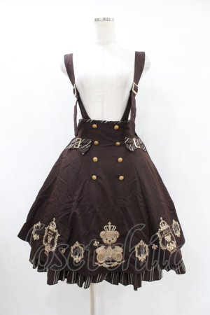 画像: Amavel / Secret Royal Bearスカート Free ブラウン H-25-06-30-1011-CA-SK-NS-ZH