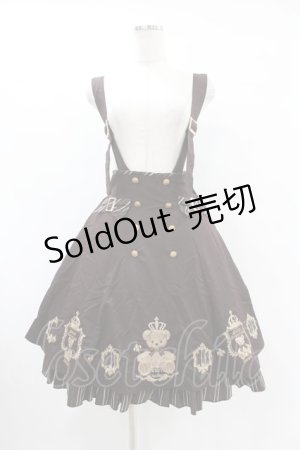 画像: Amavel / Secret Royal Bearスカート Free ブラウン H-25-06-30-1011-CA-SK-NS-ZH