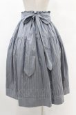 画像2: ROSA BIANCA / トラディショナルストライプのギャザースカート 表記なし スモーキーサックス H-25-06-30-1028-EL-SK-NS-ZH (2)