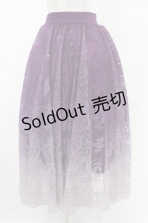 画像: axes femme / グラデレースサーキュラースカート Free パープル H-25-06-30-1029-AX-SK-NS-ZH