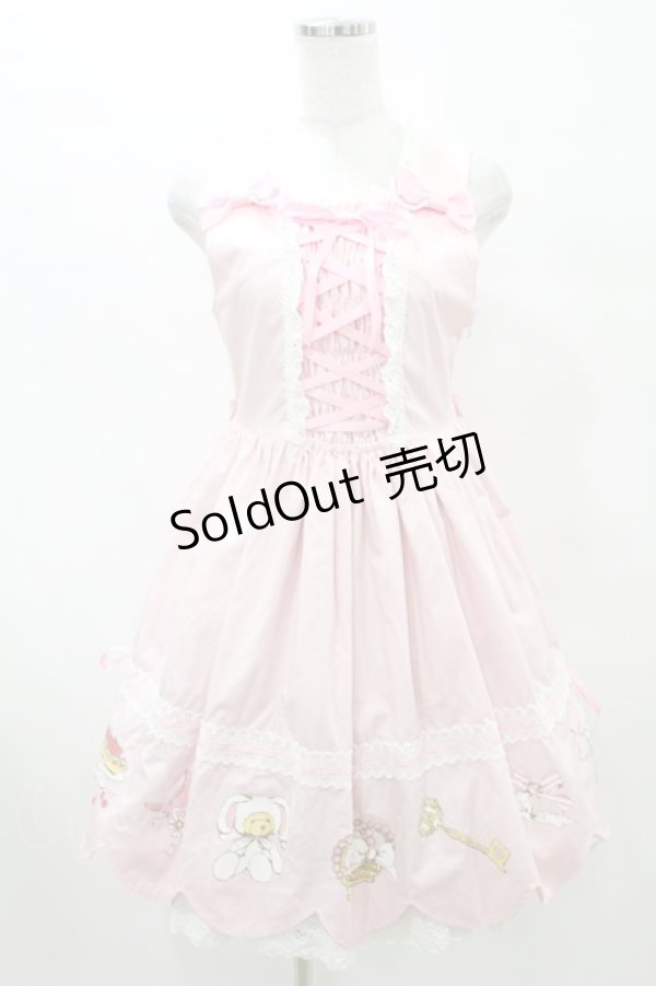 画像1: BABY,THE STARS SHINE BRIGHT / 7つの鍵プリントジャンパースカート Free ピンク H-25-06-30-018-BA-OP-NS-ZH (1)