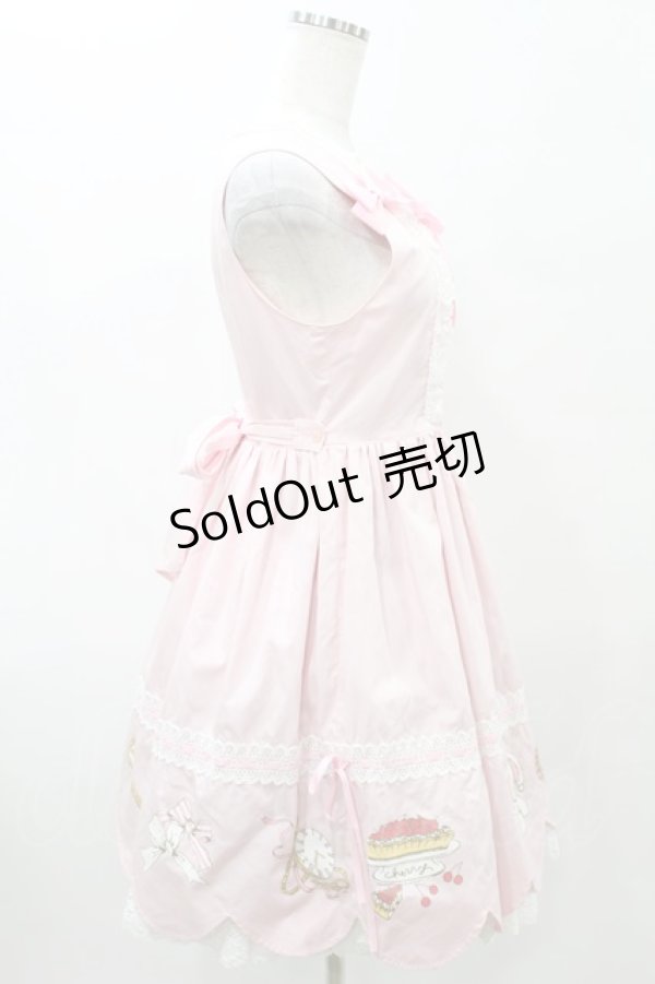 画像2: BABY,THE STARS SHINE BRIGHT / 7つの鍵プリントジャンパースカート Free ピンク H-25-06-30-018-BA-OP-NS-ZH (2)