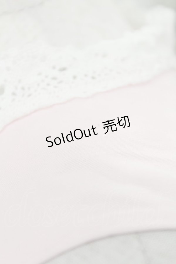 画像6: BABY,THE STARS SHINE BRIGHT / 7つの鍵プリントジャンパースカート Free ピンク H-25-06-30-018-BA-OP-NS-ZH (6)