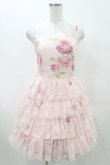 画像1: JESUS DIAMANTE / スペシャルバックレースリボンワンピース 38 ぼかし薔薇ピンク H-25-06-30-019-JE-OP-NS-ZH (1)