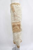 画像2: NieR Clothing / 内側防寒4POCKET WIDE CARGO PANTS  ミケカラー H-25-07-01-031-PU-PA-KB-ZH (2)